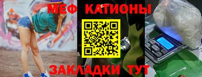 прущий лед Лесосибирск