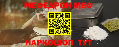 скорость Ливны