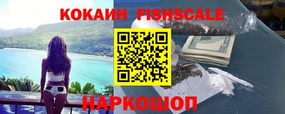 скорость Ливны