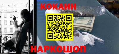 скорость Ливны