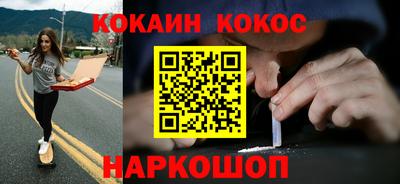дурь Ликино-Дулёво