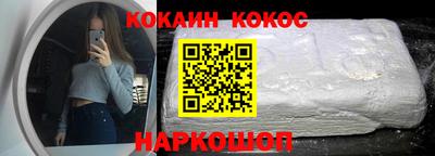 дурь Ликино-Дулёво