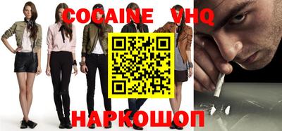 дурь Ликино-Дулёво