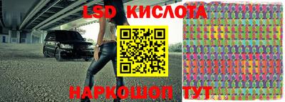 дурь Ликино-Дулёво
