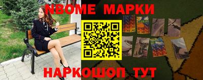 дурь Ликино-Дулёво