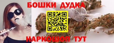 скорость Ливны