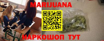 прущий лед Лесосибирск