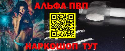 скорость Ливны
