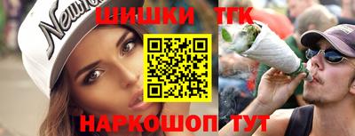 дурь Ликино-Дулёво