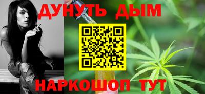 дурь Ликино-Дулёво