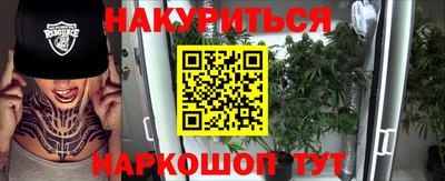 скорость Ливны