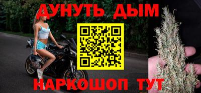 прущий лед Лесосибирск