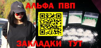 дурь Ликино-Дулёво