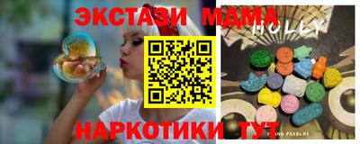дурь Ликино-Дулёво