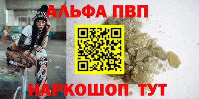 прущий лед Лесосибирск