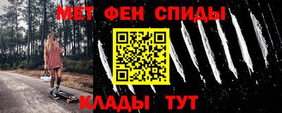 прущий лед Лесосибирск