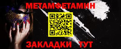 дурь Ликино-Дулёво