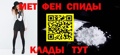прущий лед Лесосибирск