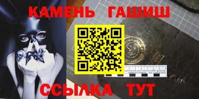 дурь Ликино-Дулёво