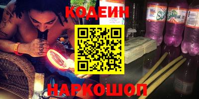 дурь Ликино-Дулёво