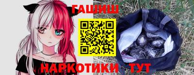прущий лед Лесосибирск