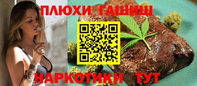прущий лед Лесосибирск