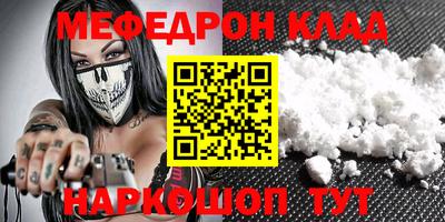 дурь Ликино-Дулёво