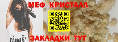 дурь Ликино-Дулёво