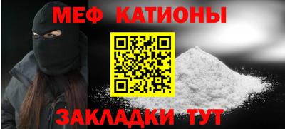 скорость Ливны