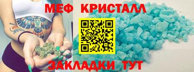 прущий лед Лесосибирск