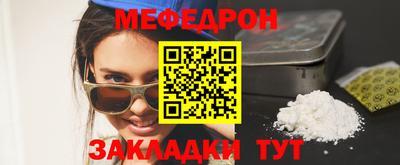 дурь Ликино-Дулёво