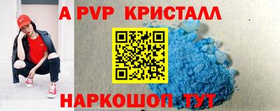дурь Ликино-Дулёво